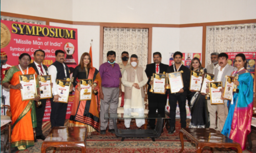 Dr. Kalam Awards Banner